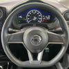 nissan note 2017 -NISSAN--Note DAA-HE12--HE12-090994---NISSAN--Note DAA-HE12--HE12-090994- image 12