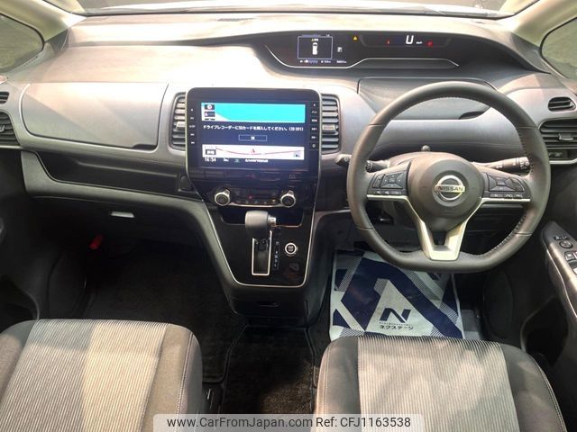nissan serena 2020 -NISSAN--Serena DAA-GFC27--GFC27-195559---NISSAN--Serena DAA-GFC27--GFC27-195559- image 2