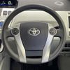 toyota prius-α 2012 -TOYOTA--Prius α DAA-ZVW41W--ZVW41-3101672---TOYOTA--Prius α DAA-ZVW41W--ZVW41-3101672- image 12