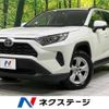 toyota rav4 2020 -TOYOTA--RAV4 6BA-MXAA54--MXAA54-2018317---TOYOTA--RAV4 6BA-MXAA54--MXAA54-2018317- image 1