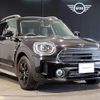 mini mini-others 2023 CFJ1563901 image 10