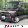 daihatsu tanto 2012 -DAIHATSU--Tanto DBA-L375S--L375S-0552501---DAIHATSU--Tanto DBA-L375S--L375S-0552501- image 1