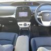 toyota prius 2017 -TOYOTA--Prius DAA-ZVW55--ZVW55-8051133---TOYOTA--Prius DAA-ZVW55--ZVW55-8051133- image 33