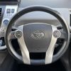 toyota prius-α 2012 -TOYOTA--Prius α DAA-ZVW40W--ZVW40-3036897---TOYOTA--Prius α DAA-ZVW40W--ZVW40-3036897- image 17