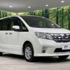 nissan serena 2012 -NISSAN--Serena DBA-FNC26--FNC26-020633---NISSAN--Serena DBA-FNC26--FNC26-020633- image 18