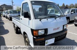 daihatsu hijet-truck 1995 Mitsuicoltd_DHHT054821R0505