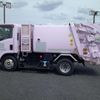 isuzu elf-truck 2016 -ISUZU--Elf NMR85N--7031663---ISUZU--Elf NMR85N--7031663- image 5