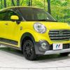 daihatsu cast 2017 -DAIHATSU--Cast DBA-LA260S--LA260S-0024774---DAIHATSU--Cast DBA-LA260S--LA260S-0024774- image 17