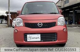 nissan moco 2011 quick_quick_DBA-MG33S_MG33S-116575