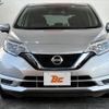 nissan note 2020 -NISSAN--Note DAA-HE12--HE12-321148---NISSAN--Note DAA-HE12--HE12-321148- image 9