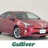 toyota prius 2016 -TOYOTA--Prius DAA-ZVW50--ZVW50-8005755---TOYOTA--Prius DAA-ZVW50--ZVW50-8005755- image 1