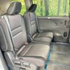nissan serena 2018 -NISSAN--Serena DAA-HFC27--HFC27-020173---NISSAN--Serena DAA-HFC27--HFC27-020173- image 9