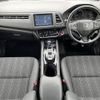 honda vezel 2016 -HONDA--VEZEL DAA-RU4--RU4-1200725---HONDA--VEZEL DAA-RU4--RU4-1200725- image 16