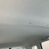 suzuki kei 2004 CFJ1763638 image 24