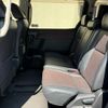 toyota esquire 2014 CFJ1733245 image 12