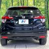 honda vezel 2017 -HONDA--VEZEL DAA-RU3--RU3-1263755---HONDA--VEZEL DAA-RU3--RU3-1263755- image 16