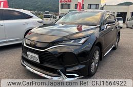 toyota harrier 2022 CFJ1664922