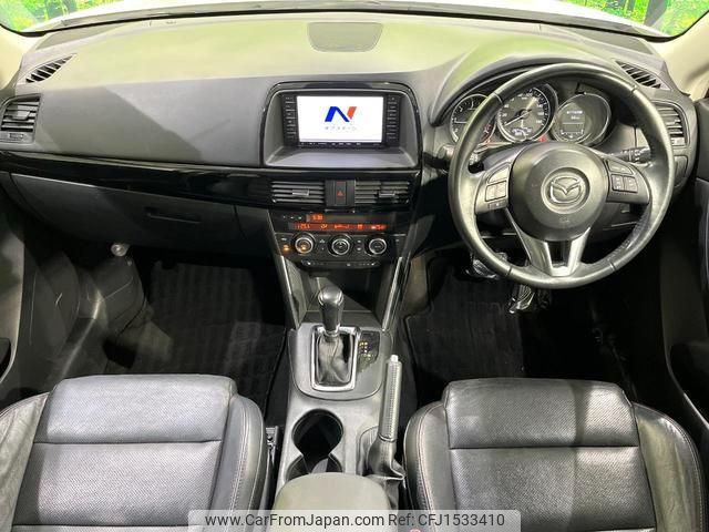 mazda cx-5 2013 CFJ1533410 image 2