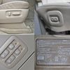 toyota estima-hybrid 2014 quick_quick_DAA-AHR20W_AHR20-7078916 image 18