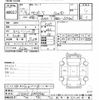 subaru sambar-truck 2015 -SUBARU--Samber Truck S510J-0005941---SUBARU--Samber Truck S510J-0005941- image 3