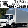 mitsubishi-fuso canter 2016 -MITSUBISHI--Canter TPG-FEB50--FEB50-551015---MITSUBISHI--Canter TPG-FEB50--FEB50-551015- image 1