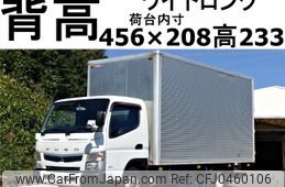 mitsubishi-fuso canter 2016 -MITSUBISHI--Canter TPG-FEB50--FEB50-551015---MITSUBISHI--Canter TPG-FEB50--FEB50-551015-