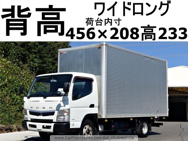 mitsubishi-fuso canter 2016 -MITSUBISHI--Canter TPG-FEB50--FEB50-551015---MITSUBISHI--Canter TPG-FEB50--FEB50-551015- image 1