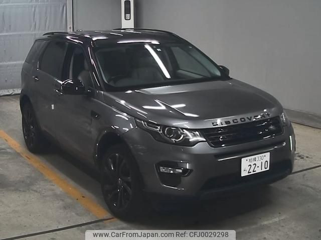 rover discovery 2016 -ROVER--Discovery SALCA2AG4GM574977---ROVER--Discovery SALCA2AG4GM574977- image 1