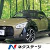 daihatsu copen 2020 quick_quick_LA400K_LA400K-0043090 image 1