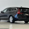 volvo v60 2018 CFJ1609408 image 15