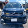 toyota voxy 2012 -TOYOTA 【倉敷 300ﾇ2782】--Voxy ZRR70W--0481230---TOYOTA 【倉敷 300ﾇ2782】--Voxy ZRR70W--0481230- image 13