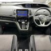 nissan serena 2018 quick_quick_DAA-GFC27_GFC27-075851 image 2