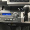 honda freed 2015 -HONDA--Freed DBA-GB4--GB4-1602445---HONDA--Freed DBA-GB4--GB4-1602445- image 26