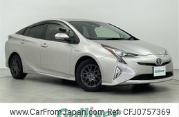 toyota prius 2017 -TOYOTA--Prius DAA-ZVW50--ZVW50-6113206---TOYOTA--Prius DAA-ZVW50--ZVW50-6113206-