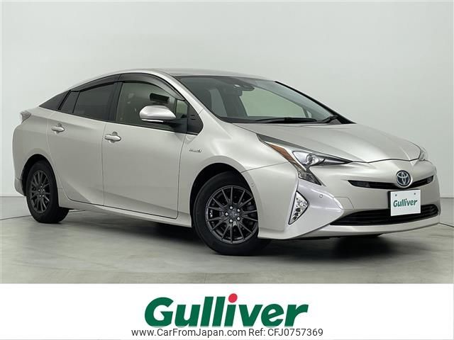 toyota prius 2017 -TOYOTA--Prius DAA-ZVW50--ZVW50-6113206---TOYOTA--Prius DAA-ZVW50--ZVW50-6113206- image 1