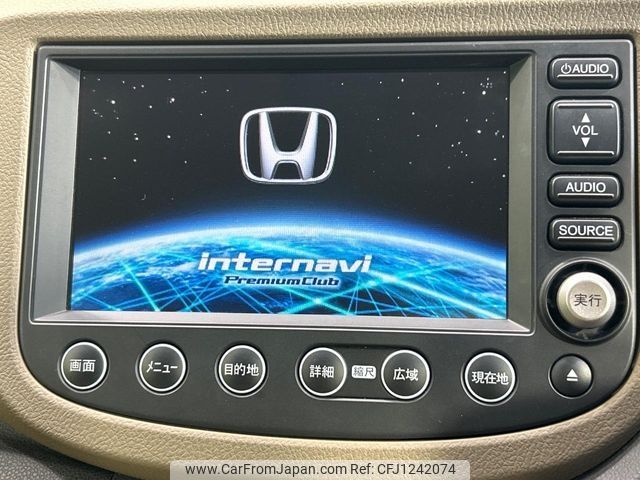 honda fit-shuttle 2011 -HONDA--Fit Shuttle DAA-GP2--GP2-3006367---HONDA--Fit Shuttle DAA-GP2--GP2-3006367- image 2