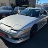 nissan 180sx 1998 -NISSAN--180SX RPS13--RPS13-332370---NISSAN--180SX RPS13--RPS13-332370- image 20