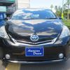 toyota prius-α 2013 -TOYOTA--Prius α ZVW41W--3268417---TOYOTA--Prius α ZVW41W--3268417- image 27