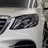 mercedes-benz s-class 2019 quick_quick_222173_WDD2221732A458961 image 7