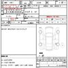 suzuki jimny 1995 quick_quick_JA22W_JA22W-104135 image 18
