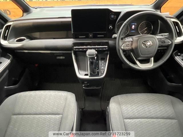toyota noah 2024 CFJ1723259 image 2