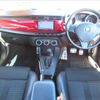 alfa-romeo giulietta 2012 -ALFA ROMEO--Alfa Romeo Giulietta 940141--07157074---ALFA ROMEO--Alfa Romeo Giulietta 940141--07157074- image 15