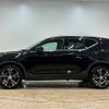 volvo xc40 2020 CFJ1819013 image 15