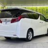 toyota alphard 2022 quick_quick_AGH35W_AGH35-0055157 image 18