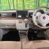 suzuki alto-lapin-chocolat 2024 CFJ1598374 image 2