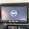 nissan roox 2012 -NISSAN--Roox DBA-ML21S--ML21S-961939---NISSAN--Roox DBA-ML21S--ML21S-961939- image 3