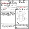 honda stepwagon-spada 2020 quick_quick_6AA-RP5_RP5-1201746 image 7