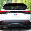 nissan note 2021 CFJ1706137 image 15