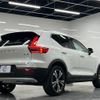 volvo xc40 2021 -VOLVO 【名変中 】--Volvo XC40 XB420TXCM--M2494595---VOLVO 【名変中 】--Volvo XC40 XB420TXCM--M2494595- image 2