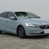 volvo v40 2020 -VOLVO 【名変中 】--Volvo V40 MB4154T--K2608466---VOLVO 【名変中 】--Volvo V40 MB4154T--K2608466- image 1